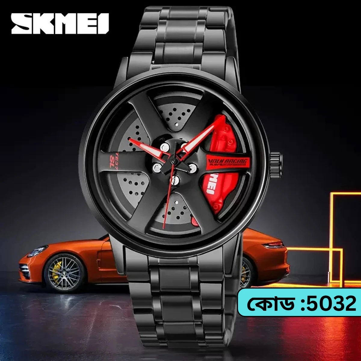 SKMEI WATCH  MODEL 1787  CHAIN BLACK  DIAL  BLACK OR RED COLOUR WATCH FOR  MAN + এক পিস ব্যাটারি ফ্রি