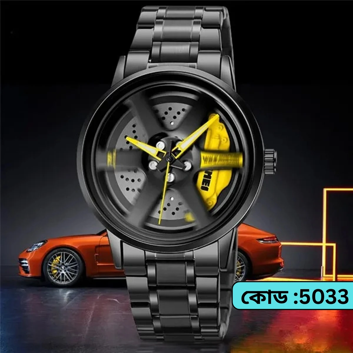SKMEI WATCH MODEL 1787 CHAIN BLACK DIAL BLACK OR  YELLOW   COLOUR WATCH FOR MAN + এক পিস ব্যাটারি ফ্রি