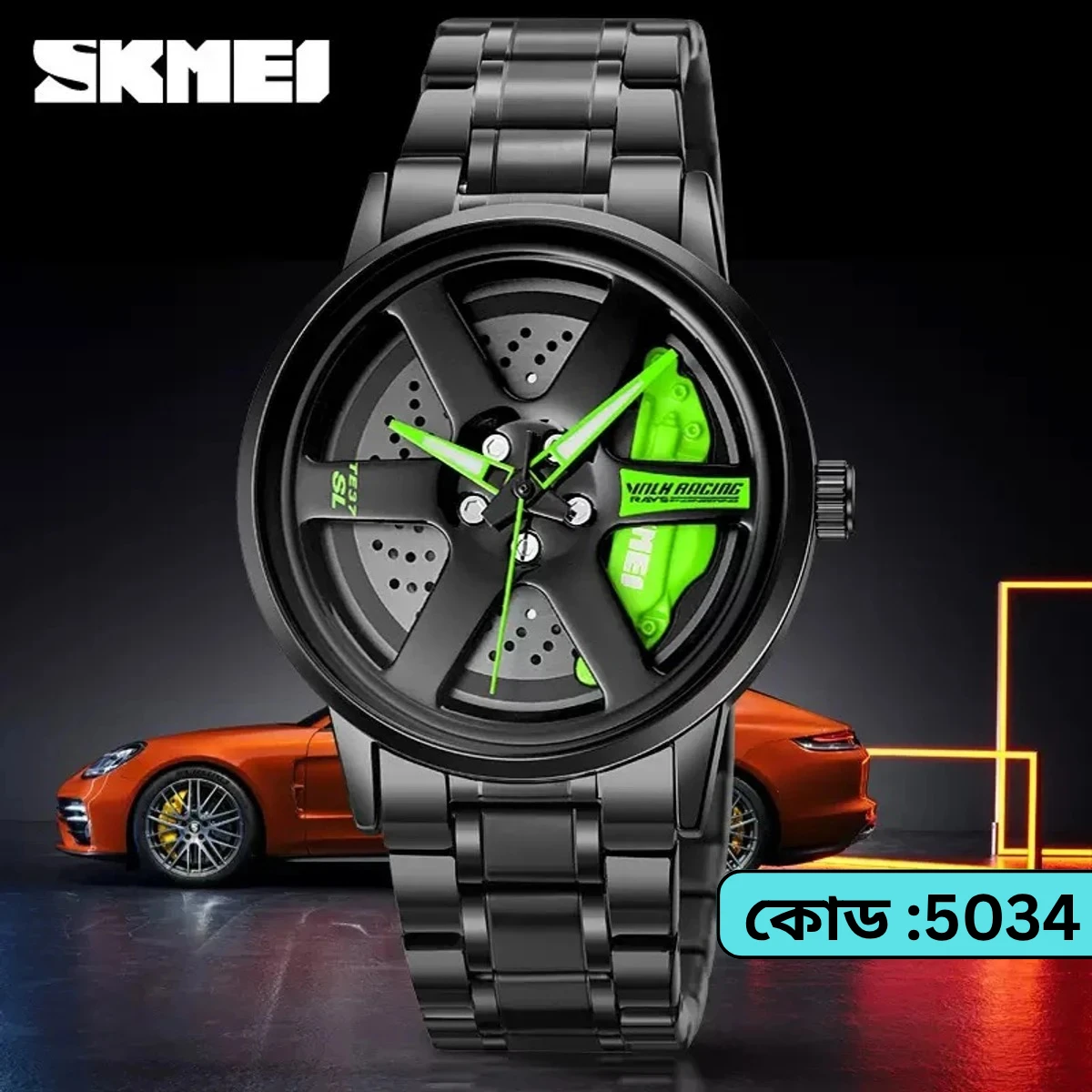 SKMEI WATCH MODEL 1787 CHAIN BLACK DIAL BLACK OR  GREEN COLOUR WATCH FOR MAN + এক পিস ব্যাটারি ফ্রি