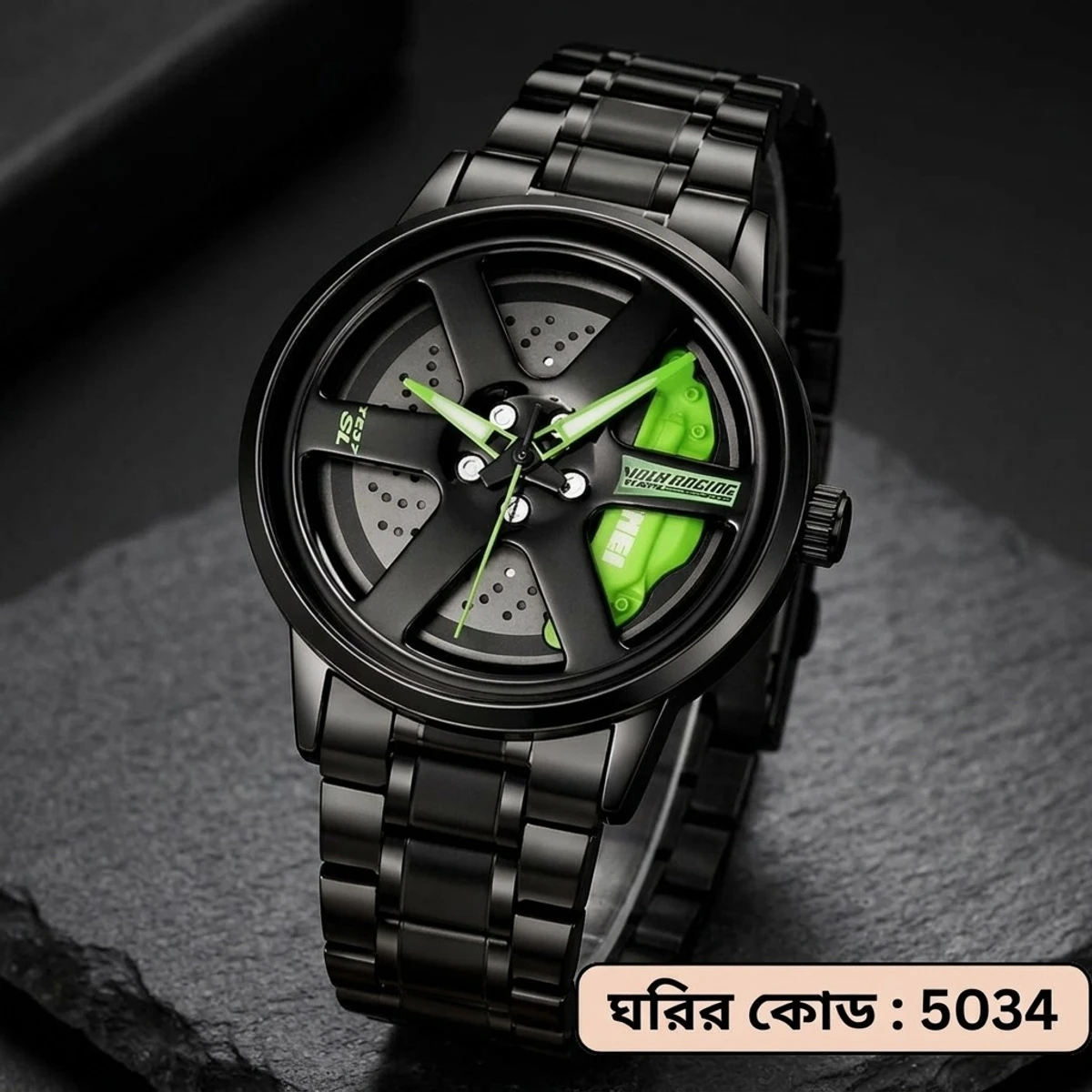 SKMEI WATCH MODEL 1787 CHAIN BLACK DIAL BLACK OR  GREEN COLOUR WATCH FOR MAN + এক পিস ব্যাটারি ফ্রি