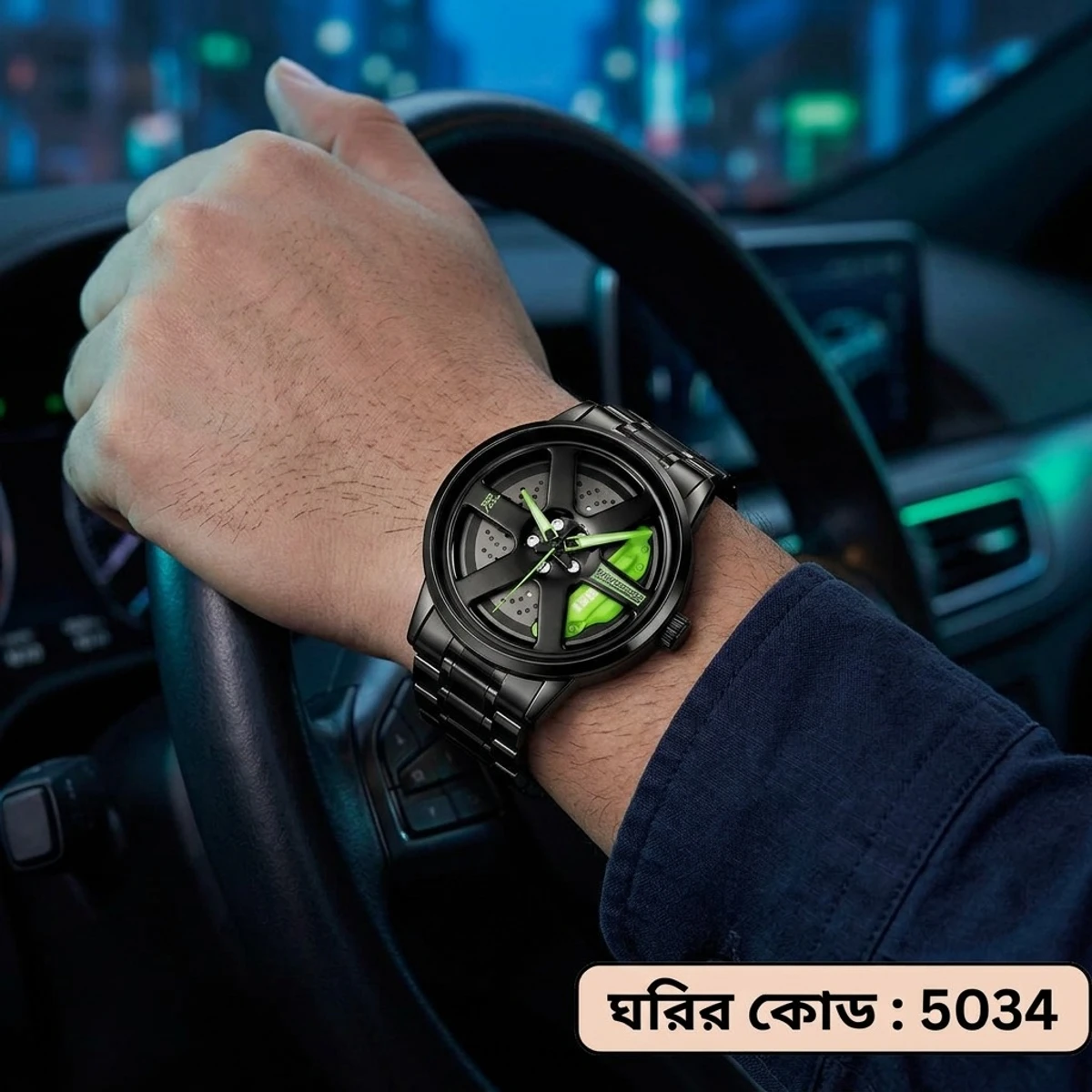 SKMEI WATCH MODEL 1787 CHAIN BLACK DIAL BLACK OR  GREEN COLOUR WATCH FOR MAN + এক পিস ব্যাটারি ফ্রি
