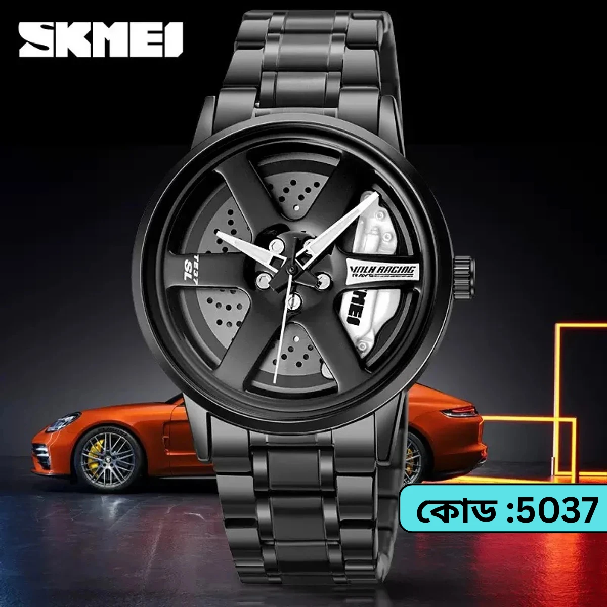 SKMEI WATCH MODEL 1787 CHAIN BLACK DIAL BLACK OR WHITE COLOUR WATCH FOR MAN + এক পিস ব্যাটারি ফ্রি