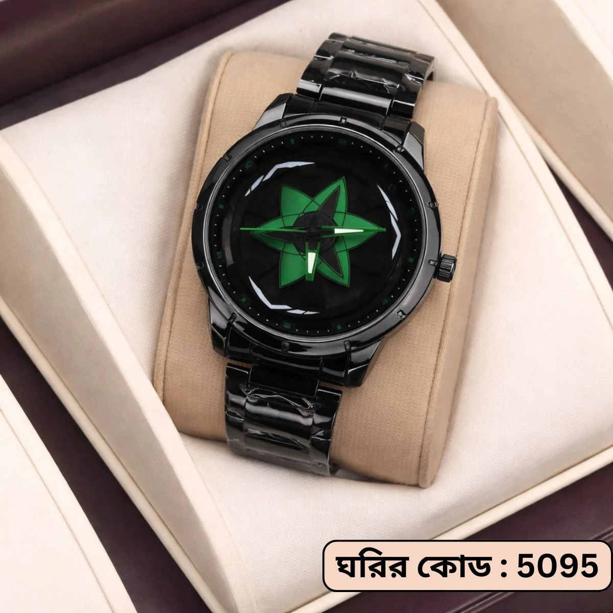 NEW STAR WATCH MODEL 3030 CHAIN BLACK DIAL BLACK OR GREEN COLOUR WATCH FOR MAN + এক পিস ব্যাটারি ফ্রি