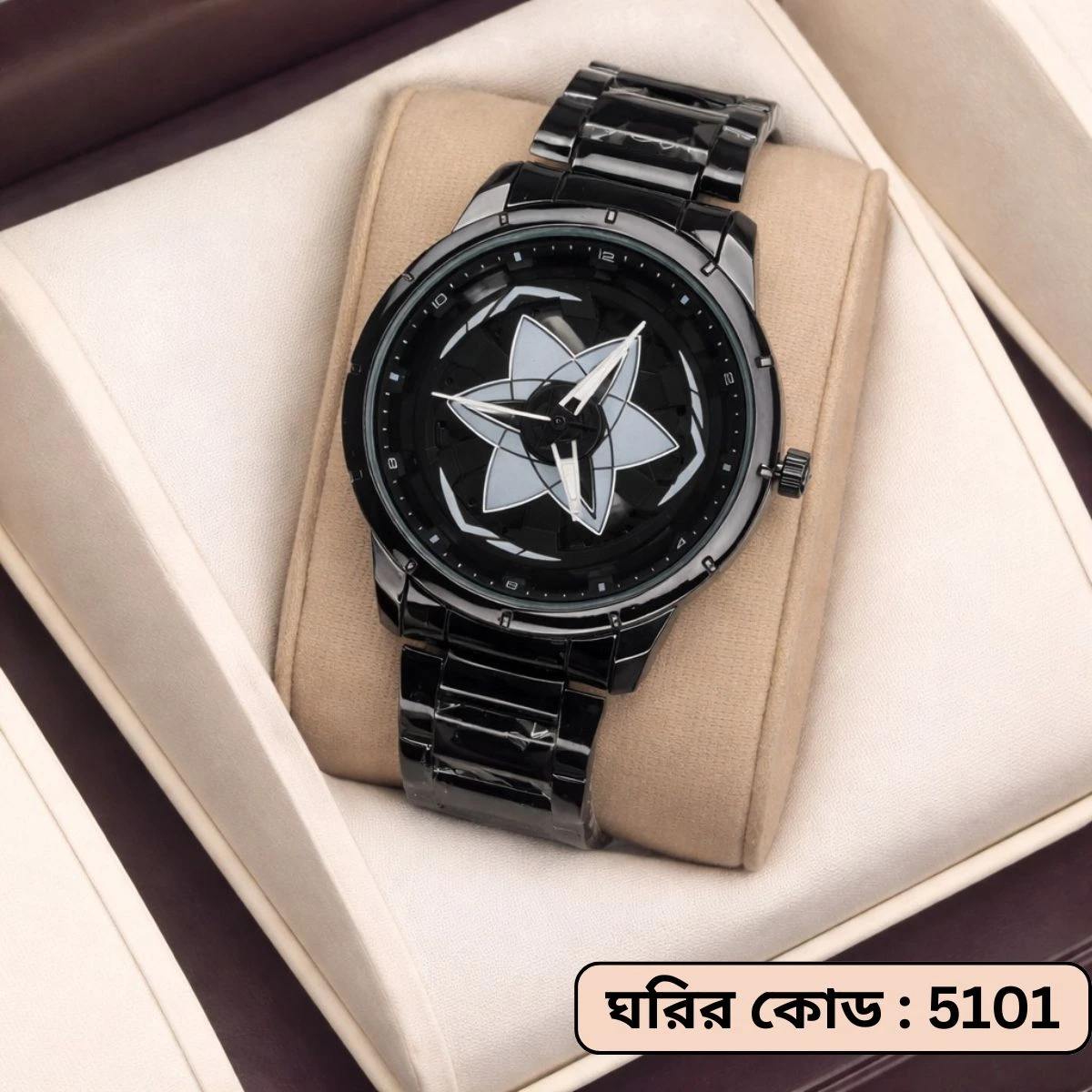 NEW STAR WATCH MODEL 3030 CHAIN BLACK DIAL BLACK OR WHITE COLOUR WATCH FOR MAN + এক পিস ব্যাটারি ফ্রি