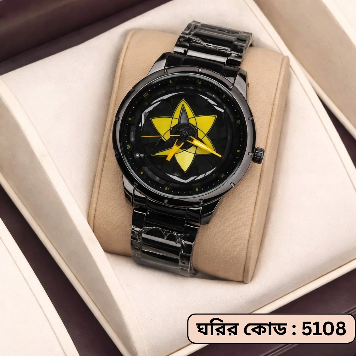 NEW STAR WATCH MODEL 3030 CHAIN BLACK DIAL BLACK OR YELLOW COLOUR WATCH FOR MAN + এক পিস ব্যাটারি ফ্রি