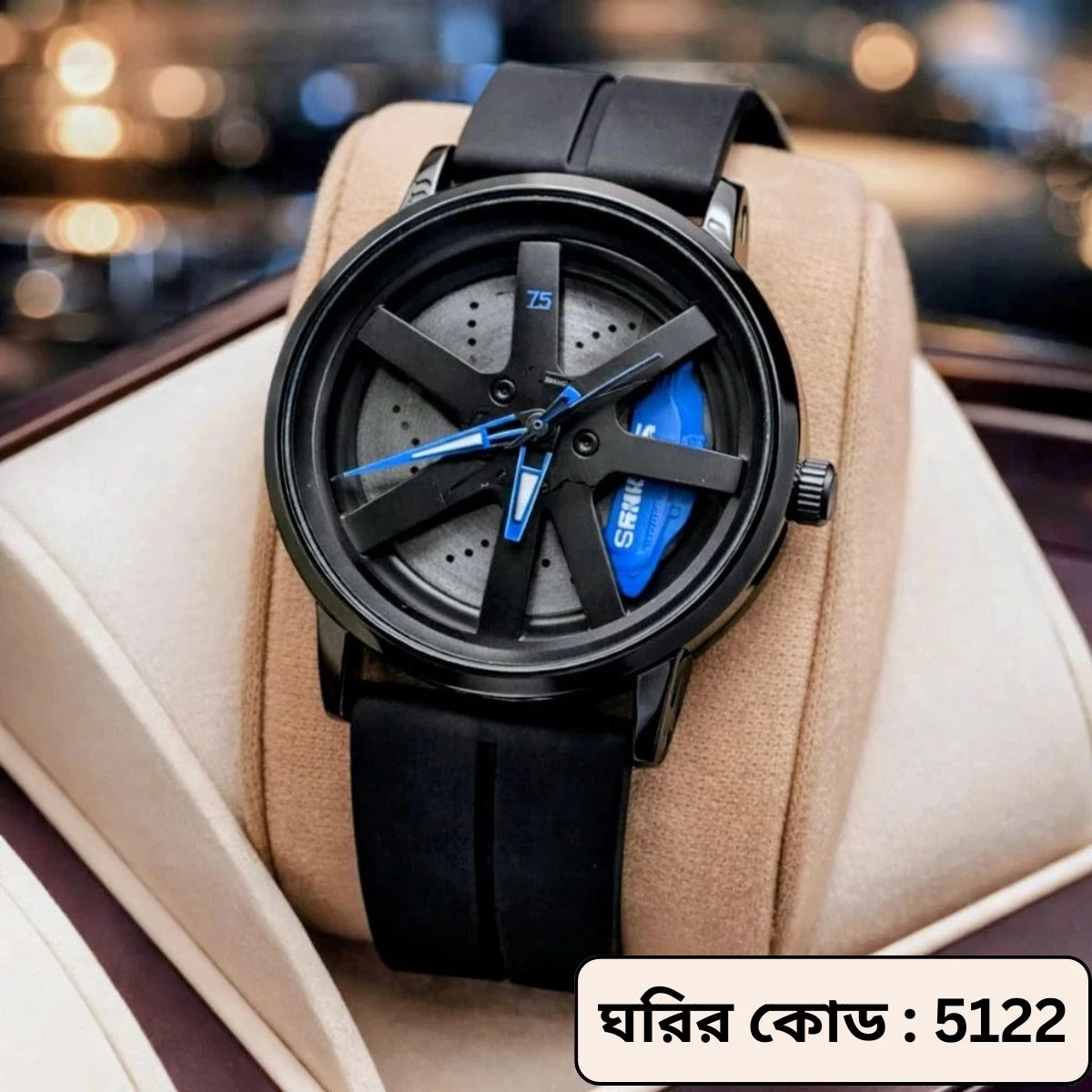 SKMEI WATCH MODEL 1787 BELT  BLACK DIAL BLACK OR BLUE COLOUR WATCH FOR MAN + এক পিস ব্যাটারি ফ্রি