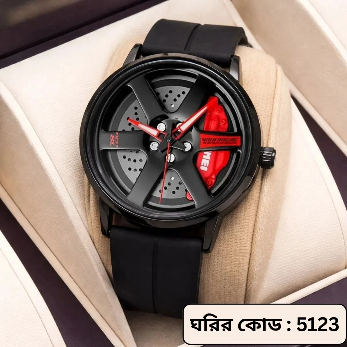 SKMEI WATCH MODEL 1787 BELT  BLACK DIAL BLACK OR RED COLOUR WATCH FOR MAN + এক পিস ব্যাটারি ফ্রি