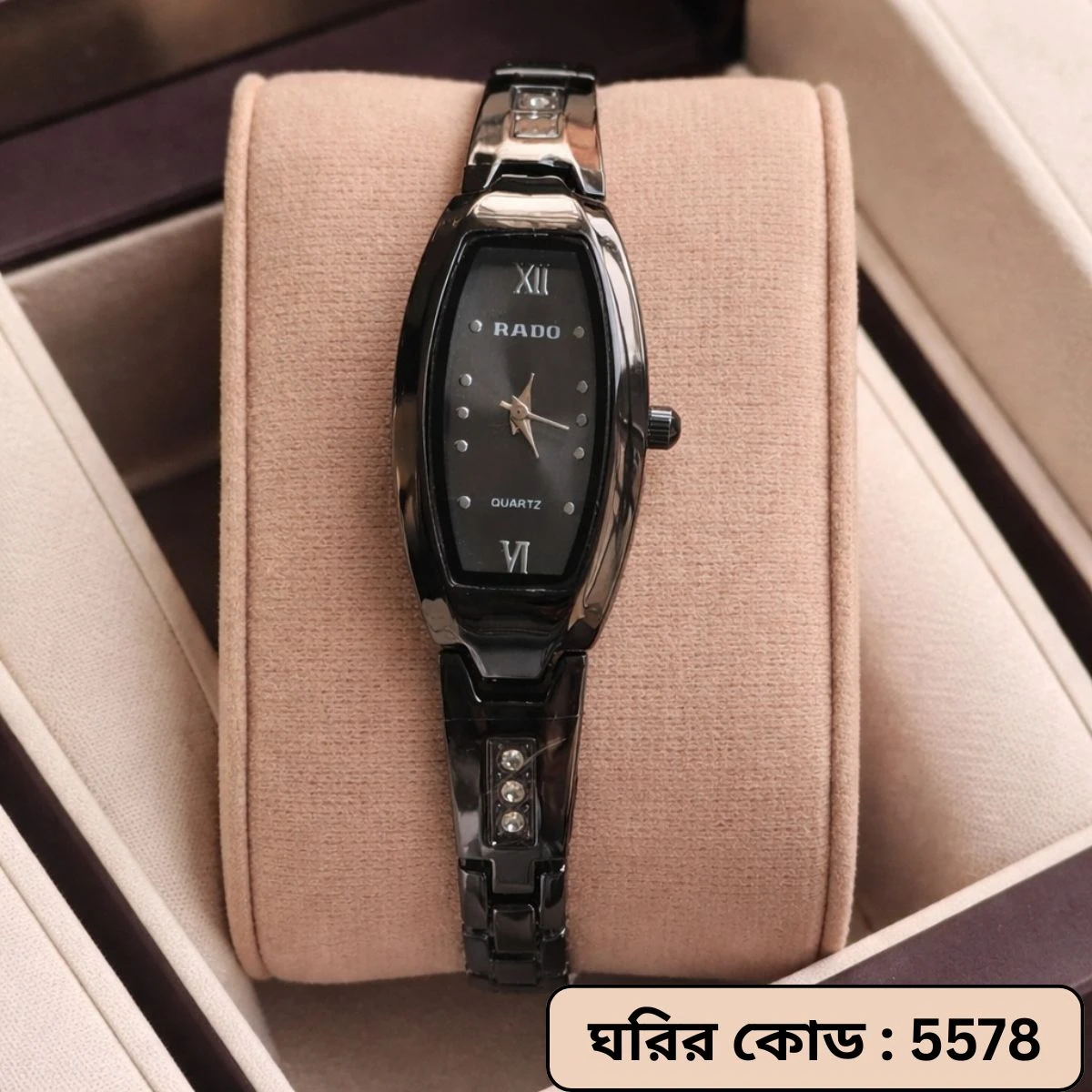 Rado Ladis Watch Model 6090 Full Black  Colour Watch Ladis