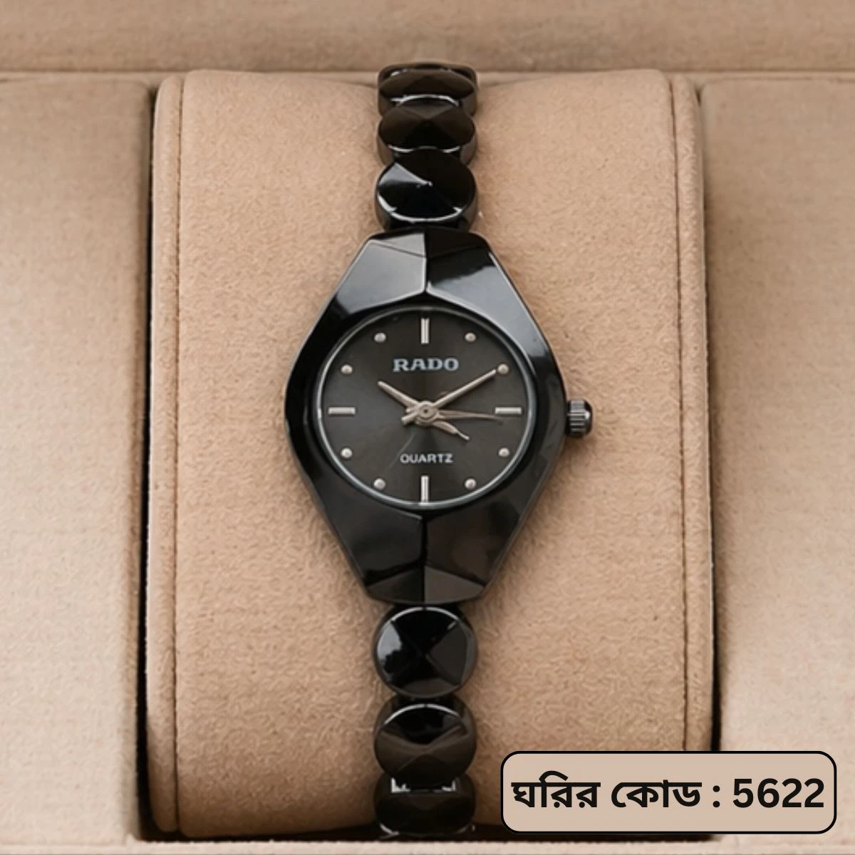 Rado Ladis Watch Model 5590 Full  Black Colour Watch Ladis