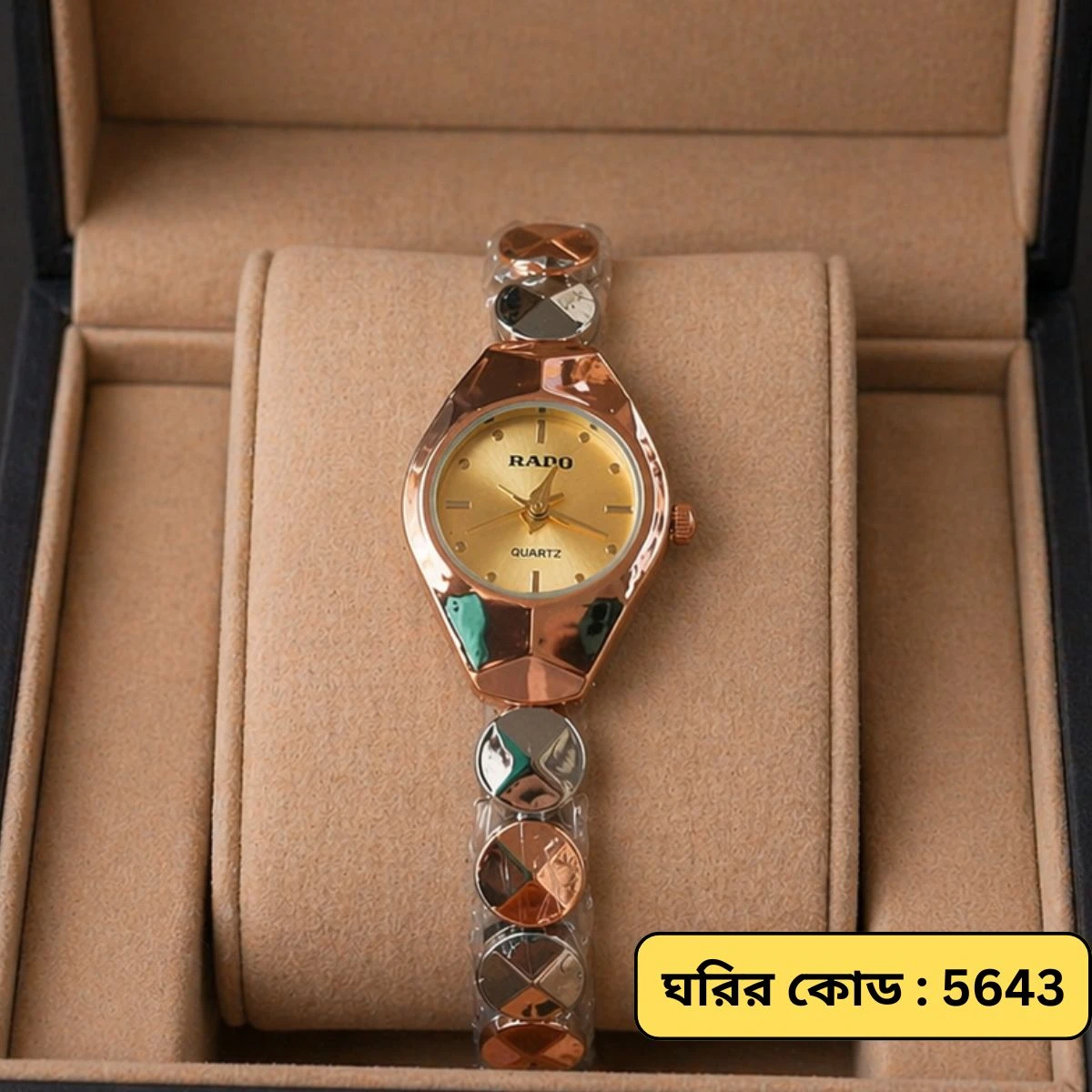 Rado Ladis Watch Model 5590 Chain Rose Golden Or Silver Dial Golden Colour Ladis Watch