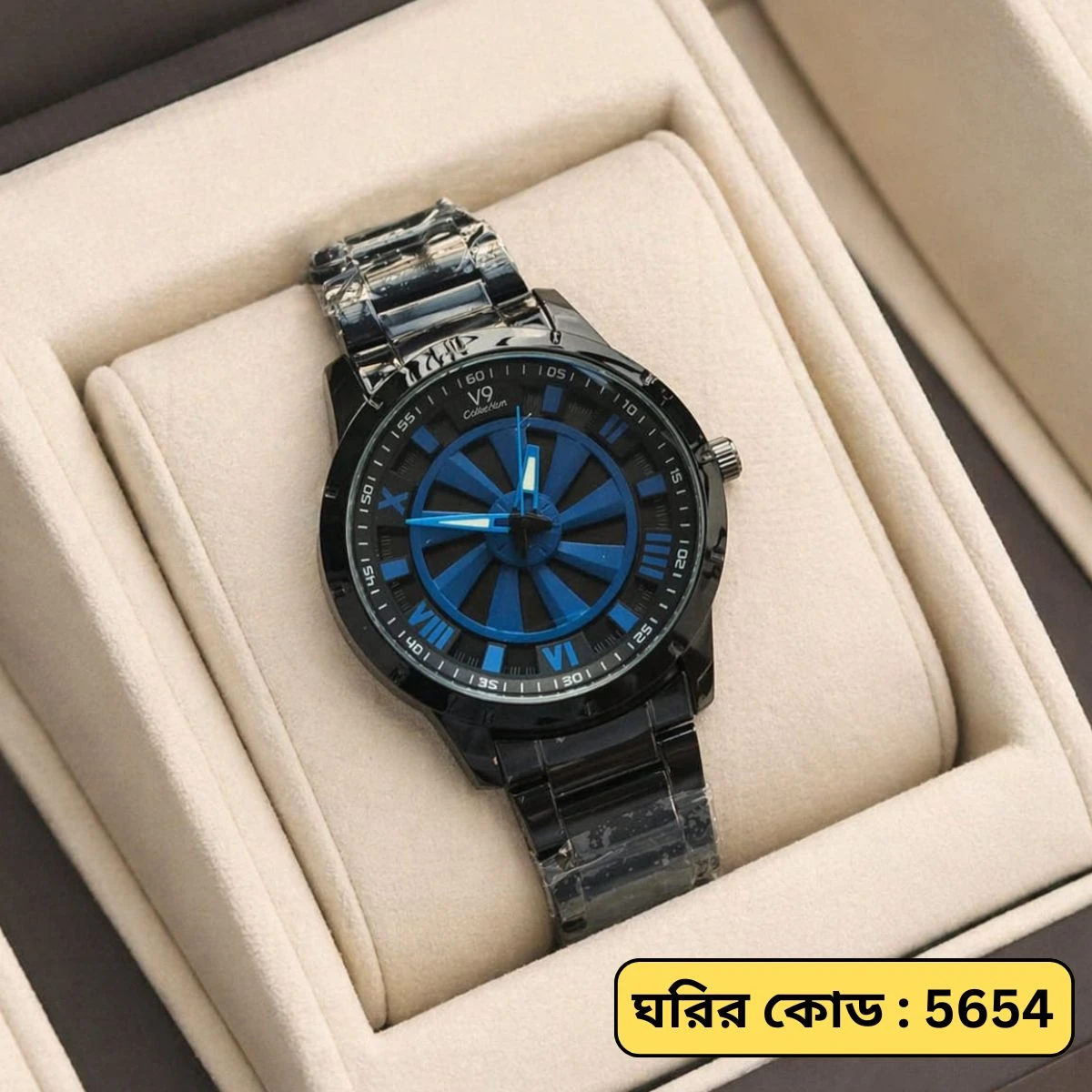 V9 WATCH MODEL 3040 CHAIN BLACK DIAL BLACK OR BLUE COLOUR WATCH FOR MAN + এক পিস ব্যাটারি ফ্রি
