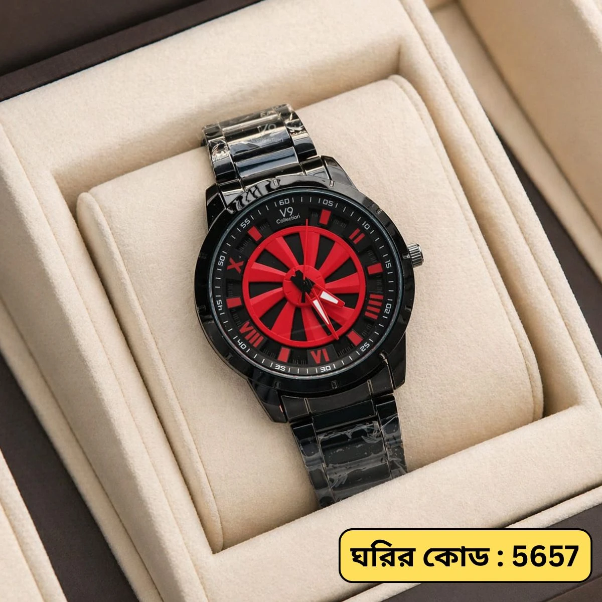 V9  WATCH MODEL 3040 CHAIN BLACK DIAL BLACK OR RED COLOUR WATCH FOR MAN + এক পিস ব্যাটারি ফ্রি
