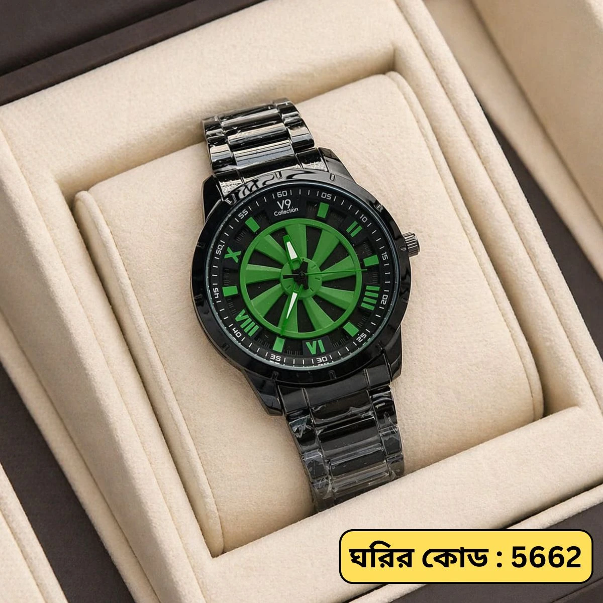 V9 WATCH MODEL 3040 CHAIN BLACK DIAL BLACK OR GREEN COLOUR WATCH FOR MAN + এক পিস ব্যাটারি ফ্রি