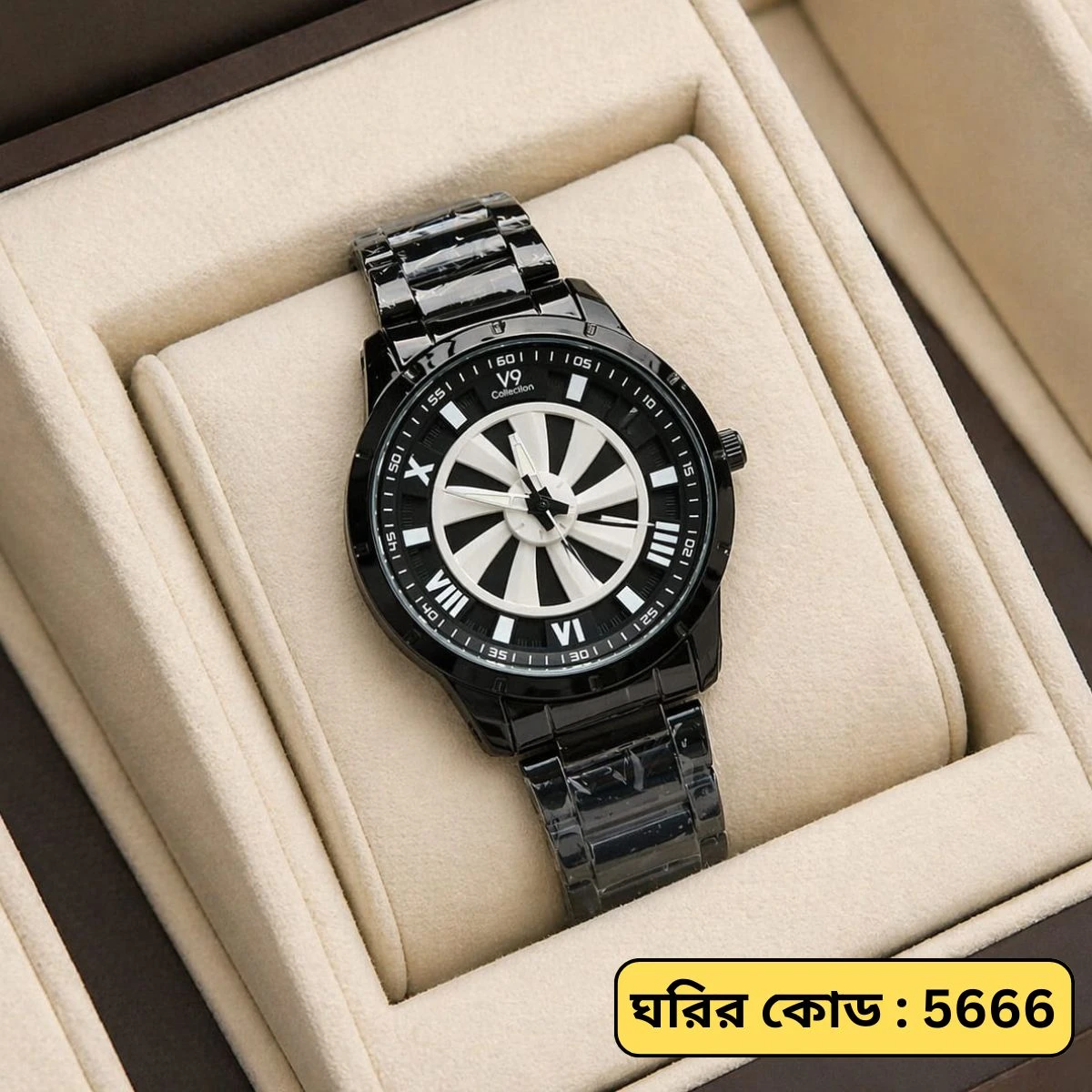 V9 WATCH MODEL 3040 CHAIN BLACK DIAL BLACK OR WHITE COLOUR WATCH FOR MAN + এক পিস ব্যাটারি ফ্রি
