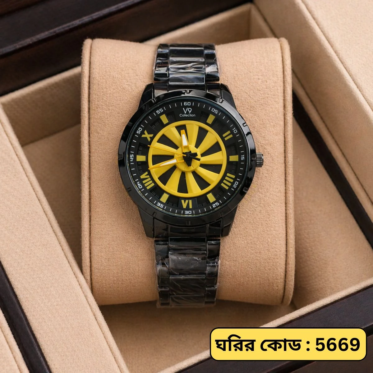V9 WATCH MODEL 3040 CHAIN BLACK DIAL BLACK OR YELLOW COLOUR WATCH FOR MAN + এক পিস ব্যাটারি ফ্রি