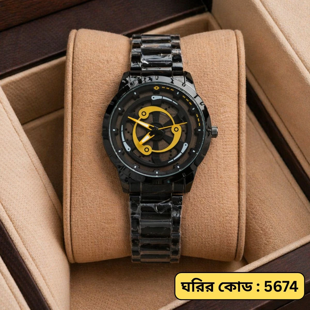NEW WATCH MODEL 3050 CHAIN BLACK DIAL BLACK OR YELLOW CHORKI COLOUR WATCH FOR MAN + এক পিস ব্যাটারি ফ্রি