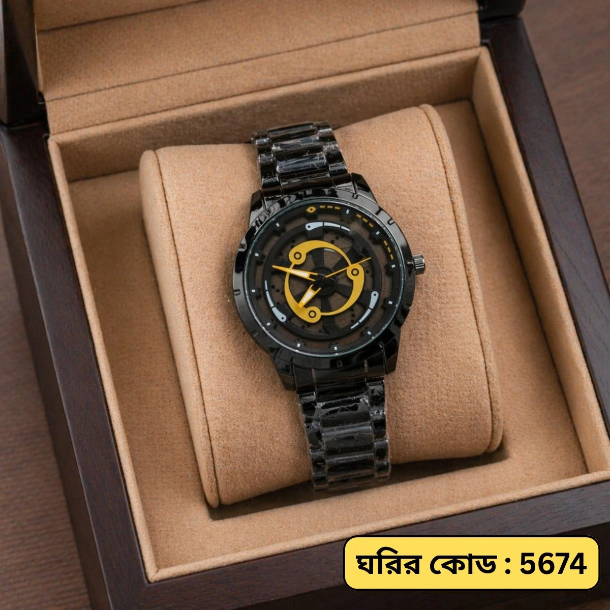 NEW WATCH MODEL 3050 CHAIN BLACK DIAL BLACK OR YELLOW CHORKI COLOUR WATCH FOR MAN + এক পিস ব্যাটারি ফ্রি