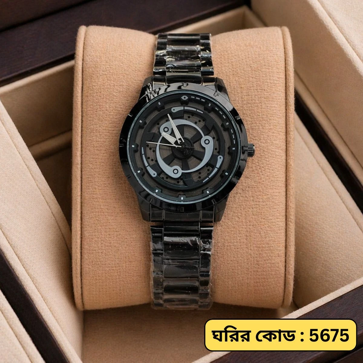 NEW WATCH MODEL 3050 CHAIN BLACK DIAL BLACK OR WHITE CHORKI COLOUR WATCH FOR MAN + এক পিস ব্যাটারি ফ্রি