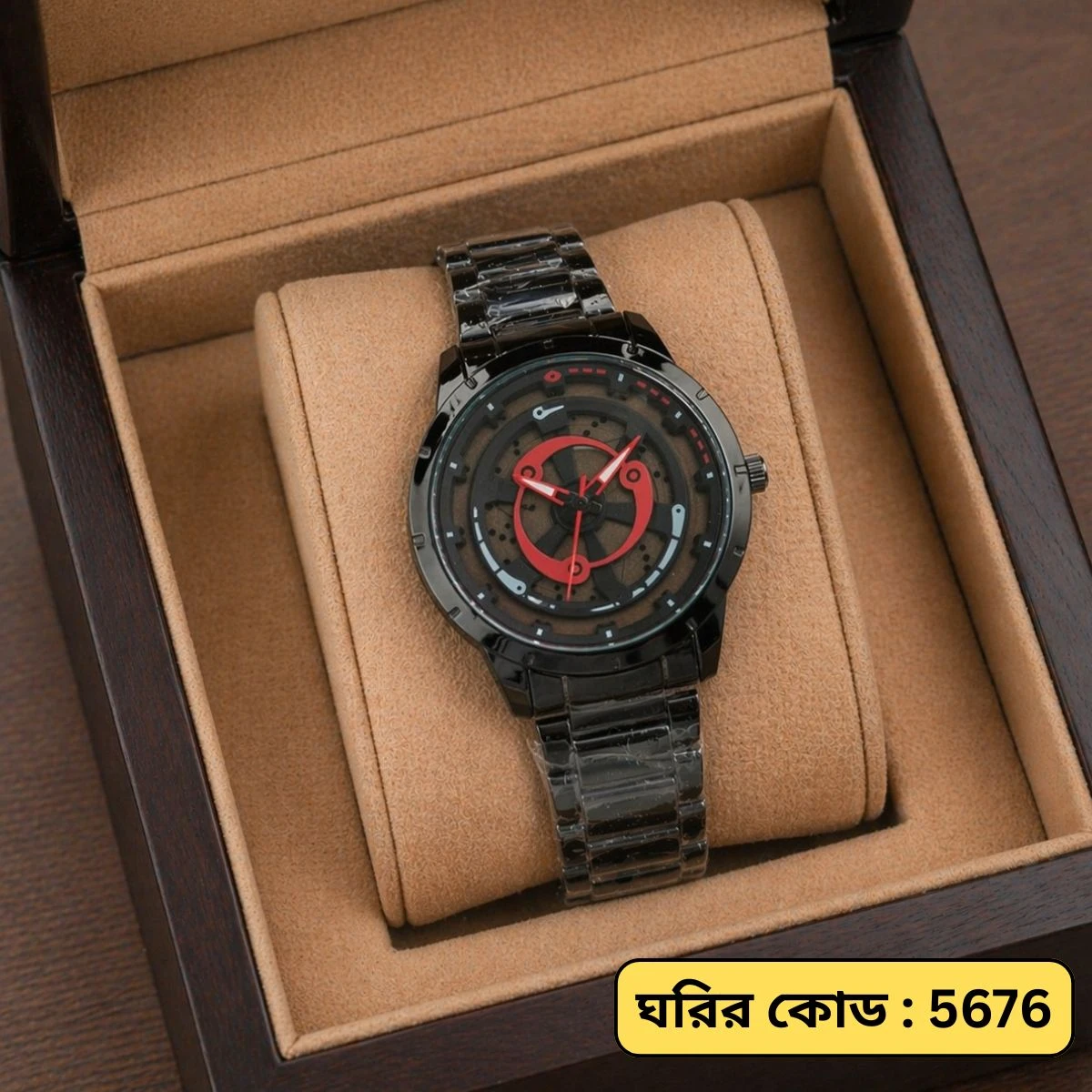 NEW WATCH MODEL 3050 CHAIN BLACK DIAL BLACK OR RED CHORKI COLOUR WATCH FOR MAN + এক পিস ব্যাটারি ফ্রি