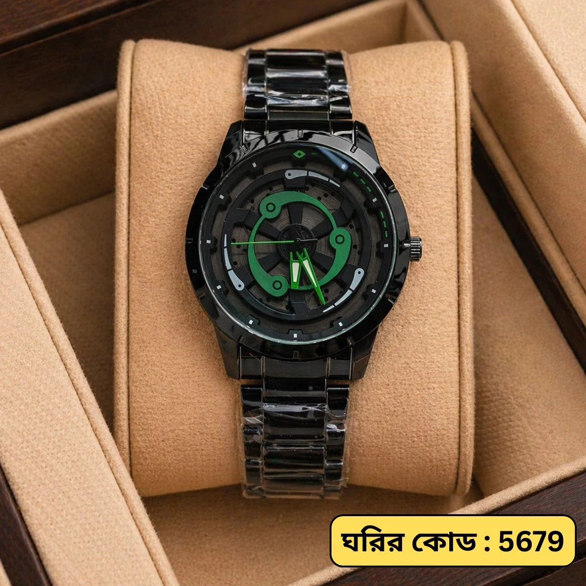 NEW WATCH MODEL 3050 CHAIN BLACK DIAL BLACK OR GREEN CHORKI COLOUR WATCH FOR MAN + এক পিস ব্যাটারি ফ্রি