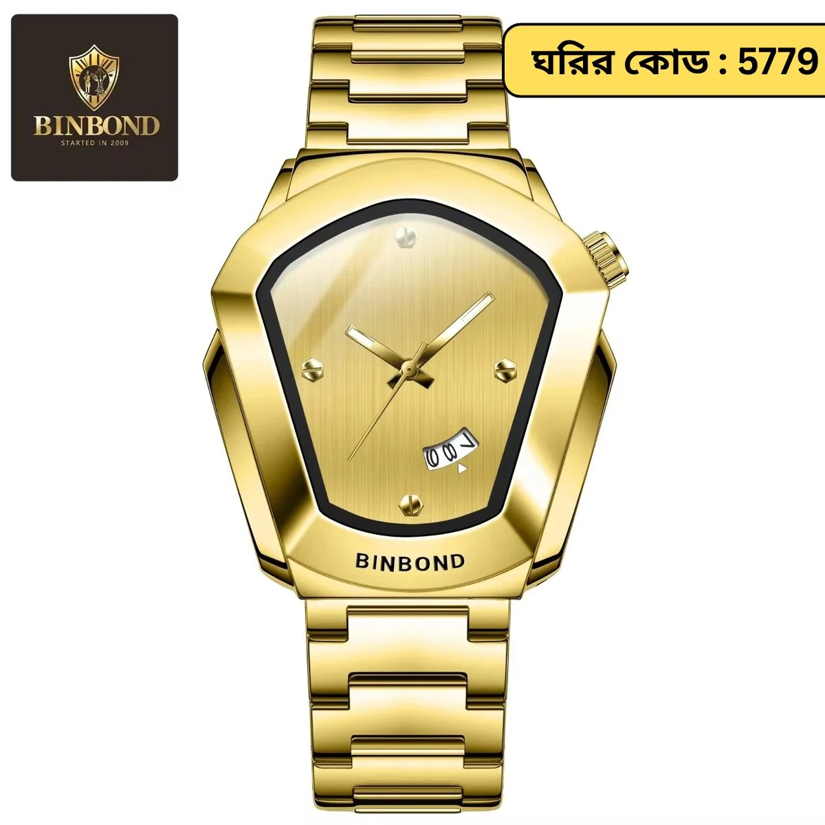 BINBOND WATCH MODEL - 1290 FULL GOLDEN  COLOUR WATCH FOR MAN LOCK PUSH + এক পিস ব্যাটারি ফ্রি
