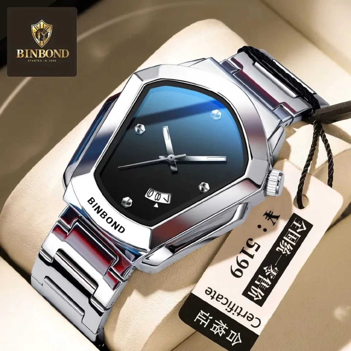 BINBOND WATCH MODEL - 1290  SILVER CHAIN DIAL BLUE  COLOUR WATCH FOR MAN LOCK PUSH + এক পিস ব্যাটারি ফ্রি
