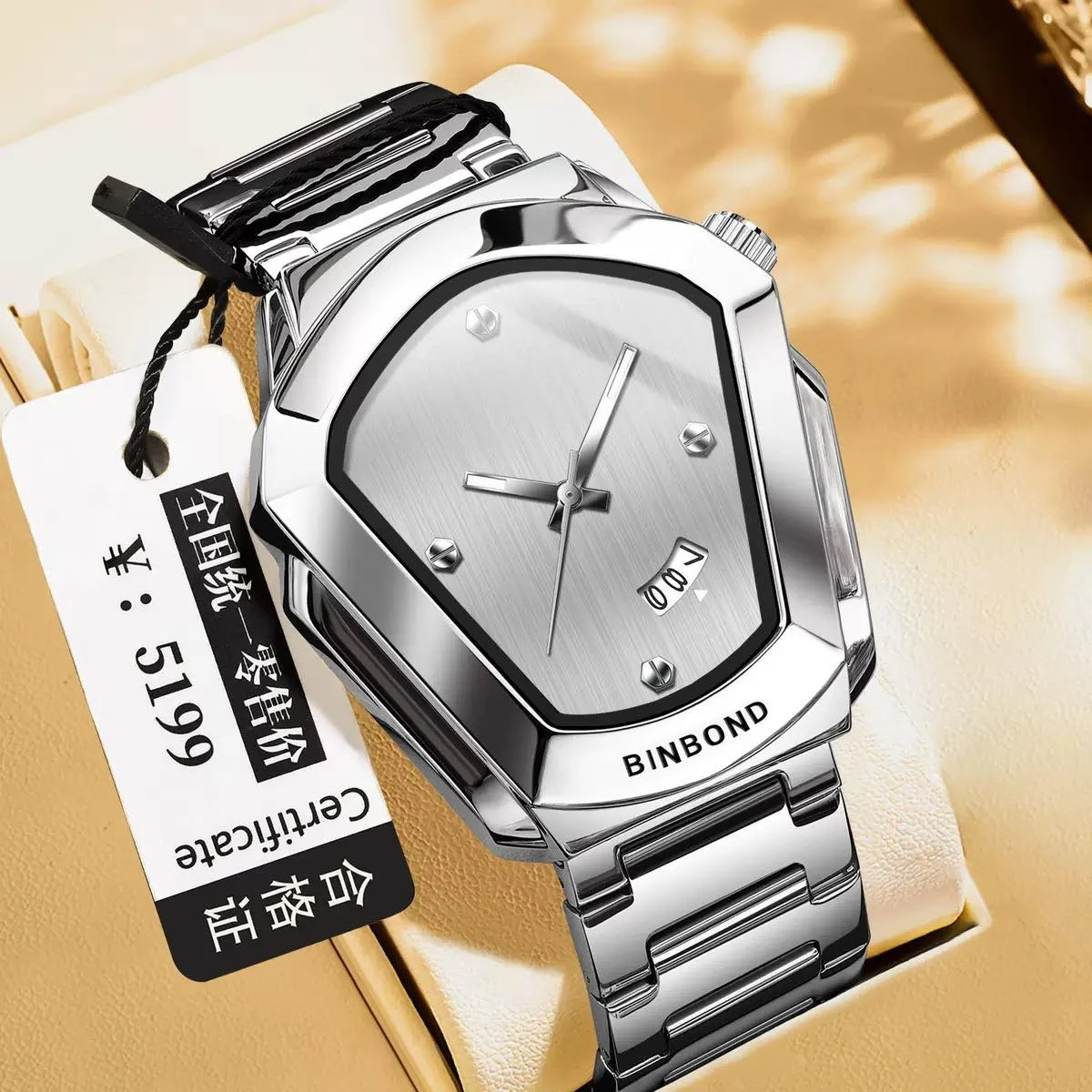 BINBOND WATCH MODEL - 1290 FULL SILVER  COLOUR WATCH FOR MAN LOCK PUSH + এক পিস ব্যাটারি ফ্রি