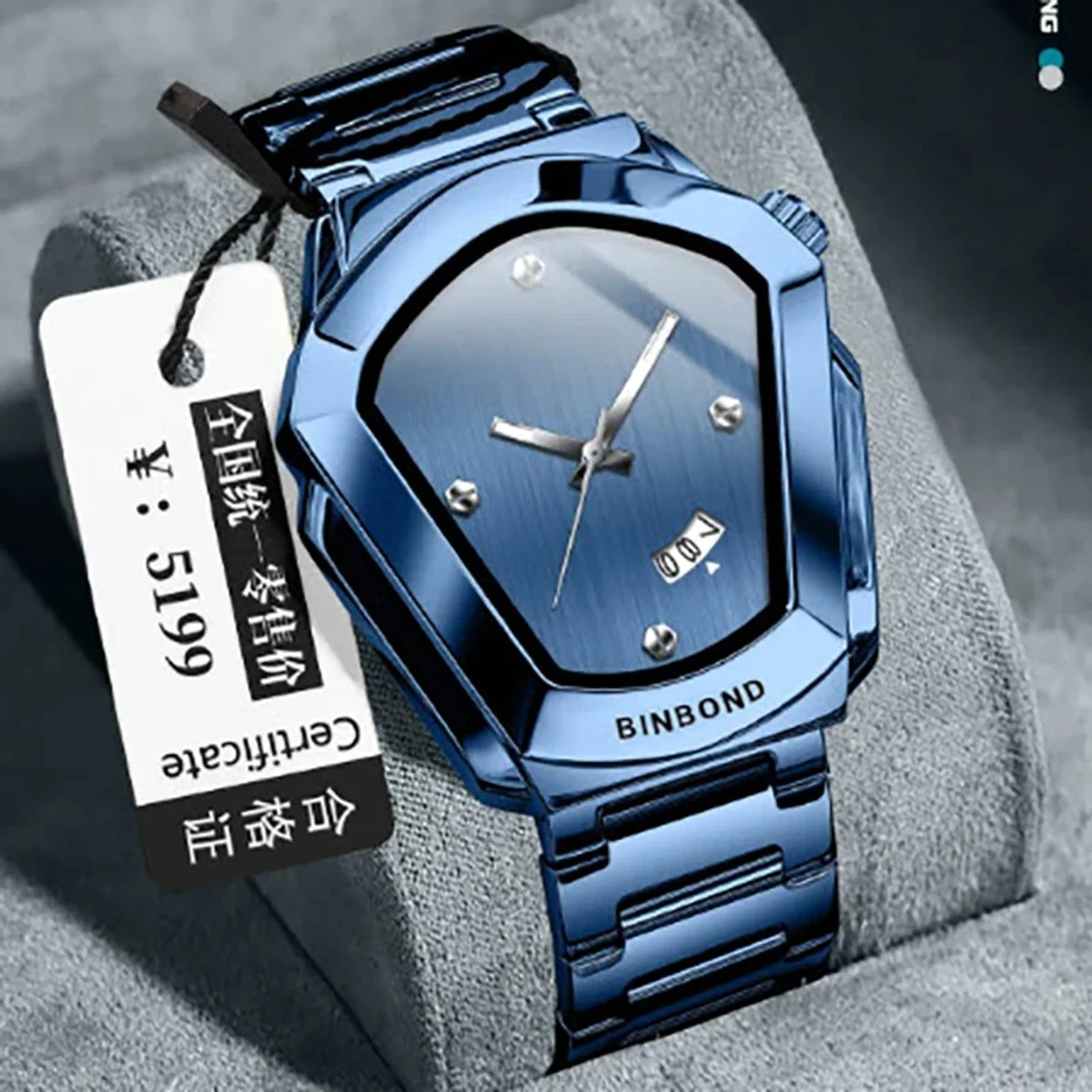 BINBOND WATCH MODEL - 1290 FULL BLUE  COLOUR WATCH FOR MAN LOCK PUSH + এক পিস ব্যাটারি ফ্রি