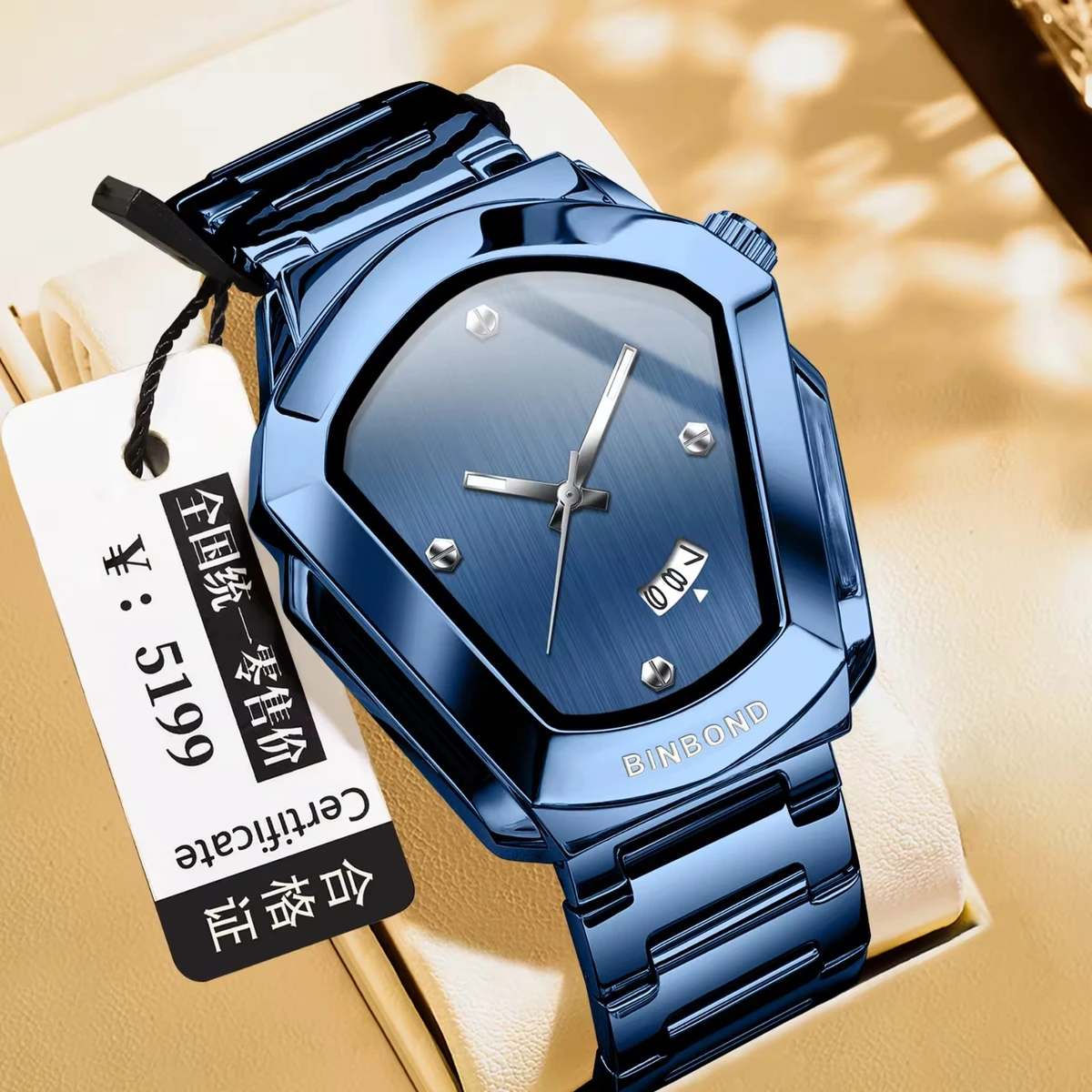 BINBOND WATCH MODEL - 1290 FULL BLUE  COLOUR WATCH FOR MAN LOCK PUSH + এক পিস ব্যাটারি ফ্রি