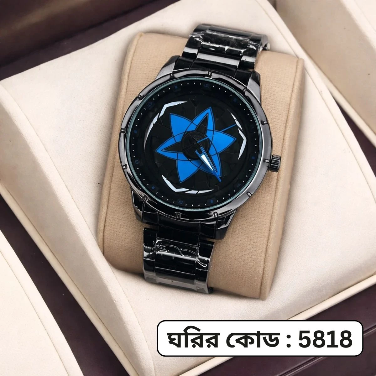 NEW STAR WATCH MODEL 3030 CHAIN BLACK DIAL BLACK OR BLUE COLOUR WATCH FOR MAN + এক পিস ব্যাটারি ফ্রি