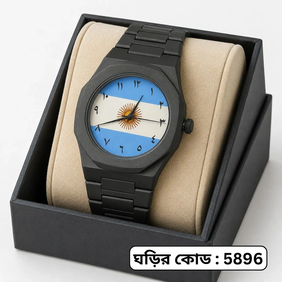 Exclusive Argentina Flag World Cup Football Watch for Men -  Black Matte Finish Fiber Look Arabic Numeral Dial Wrist Watch - + এক পিস ব্যাটারি ফ্রি