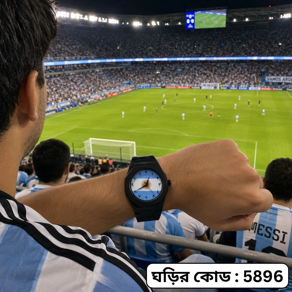 Exclusive Argentina Flag World Cup Football Watch for Men -  Black Matte Finish Fiber Look Arabic Numeral Dial Wrist Watch - + এক পিস ব্যাটারি ফ্রি