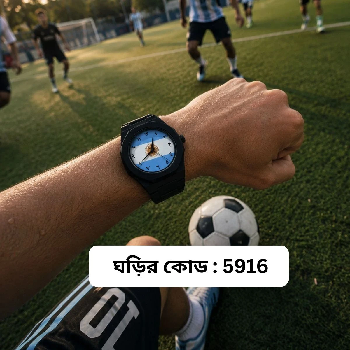 Exclusive Argentina Flag World Cup Football Watch for Men - Black Belt Arabic Numeral Dial Wrist Watch Belt - + এক পিস ব্যাটারি ফ্রি