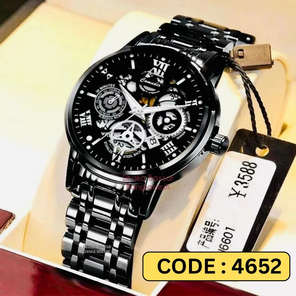Luxury Watch Model 101 Full Black Colour Dial Black White Watch For Man + এক পিস ব্যাটারি ফ্রি।