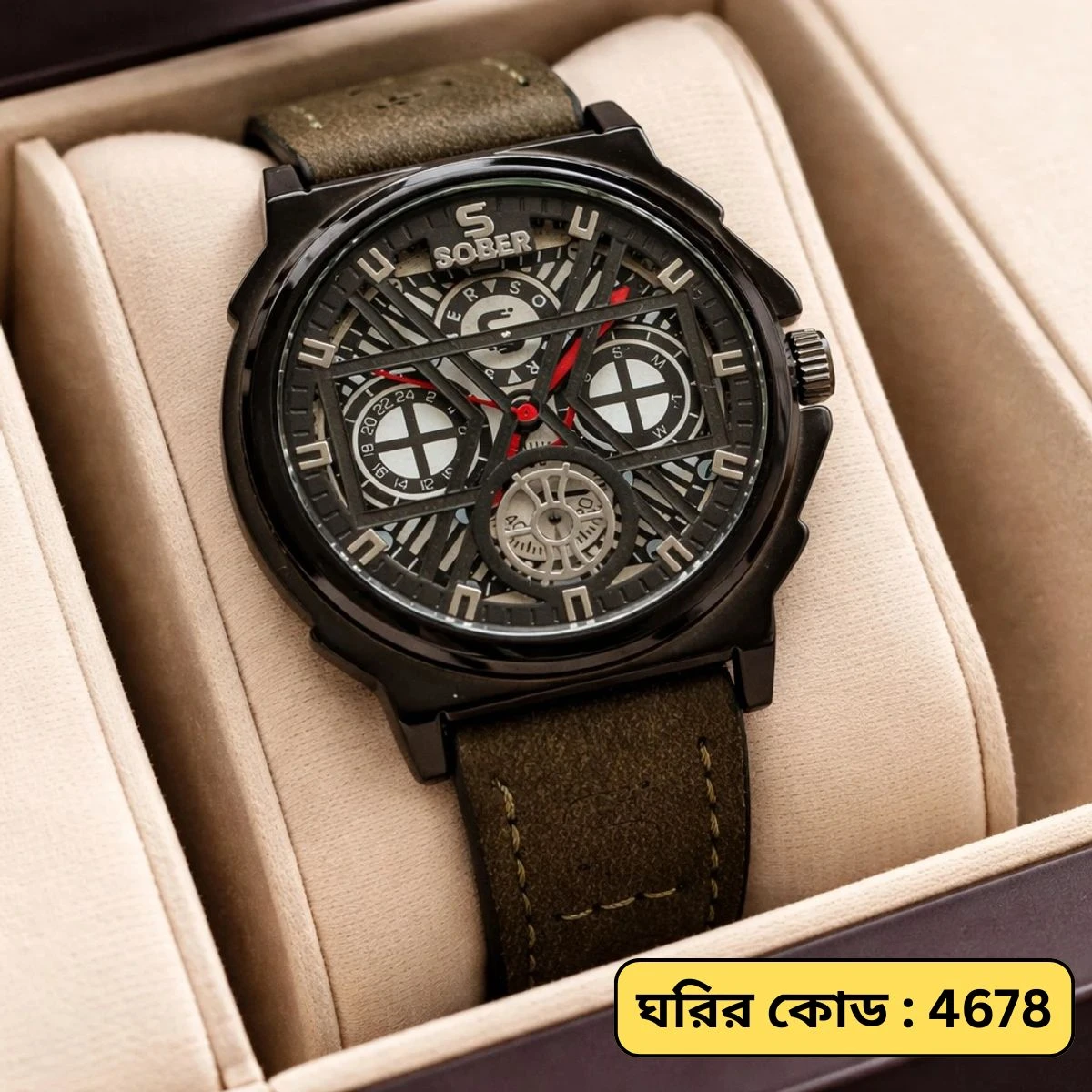 Sober Watch Model 890 Premium Watch Belt Olves Green Dial Black Colour Watch For Man + এক পিস ব্যাটারি ফ্রি।