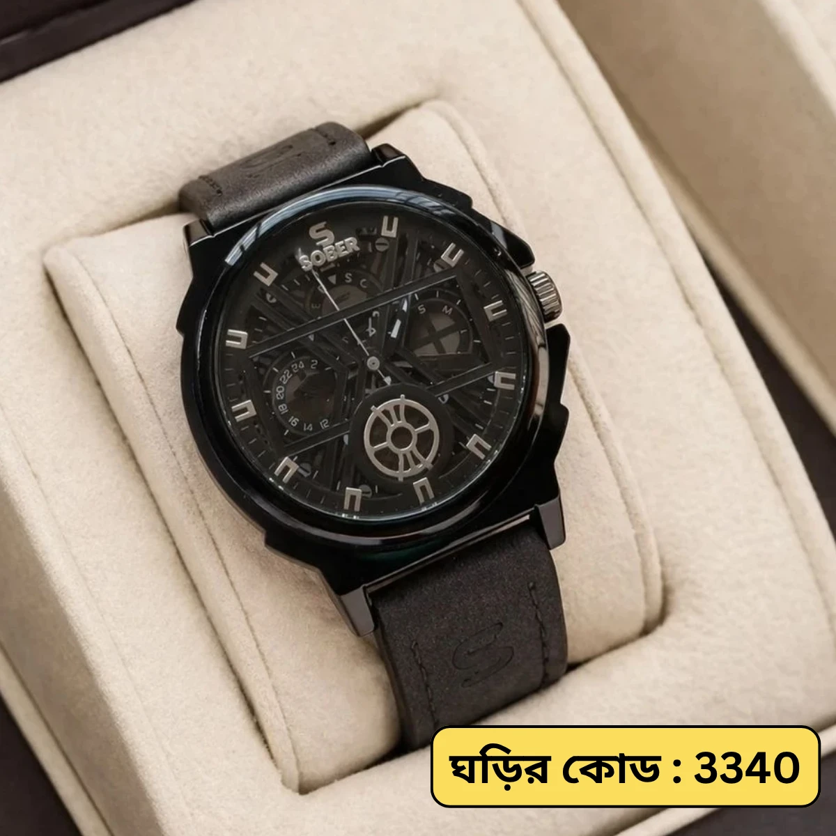 Sober Watch Model 890 Premium Watch Belt Black Dial Black Colour Watch For Man + এক পিস ব্যাটারি ফ্রি।