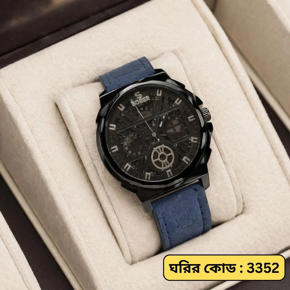 Sober Watch Model 890 Premium Watch Belt Blue Dial Black Colour Watch For Man + এক পিস ব্যাটারি ফ্রি।