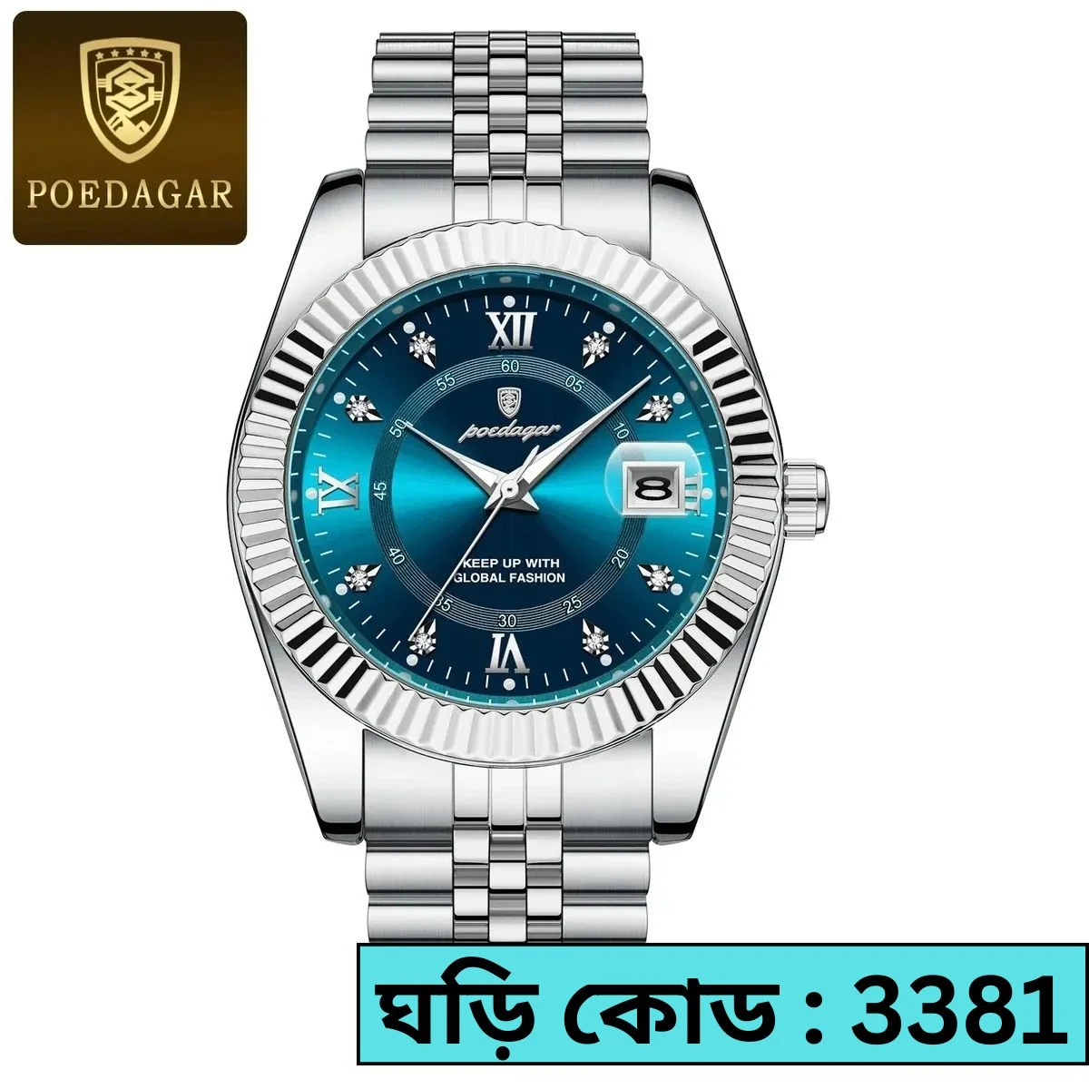 POEDAGAR WATCH MODEL 910 SILVER CHAIN DIAL BLUE FOR MAN - + এক পিস ব্যাটারি ফ্রি।