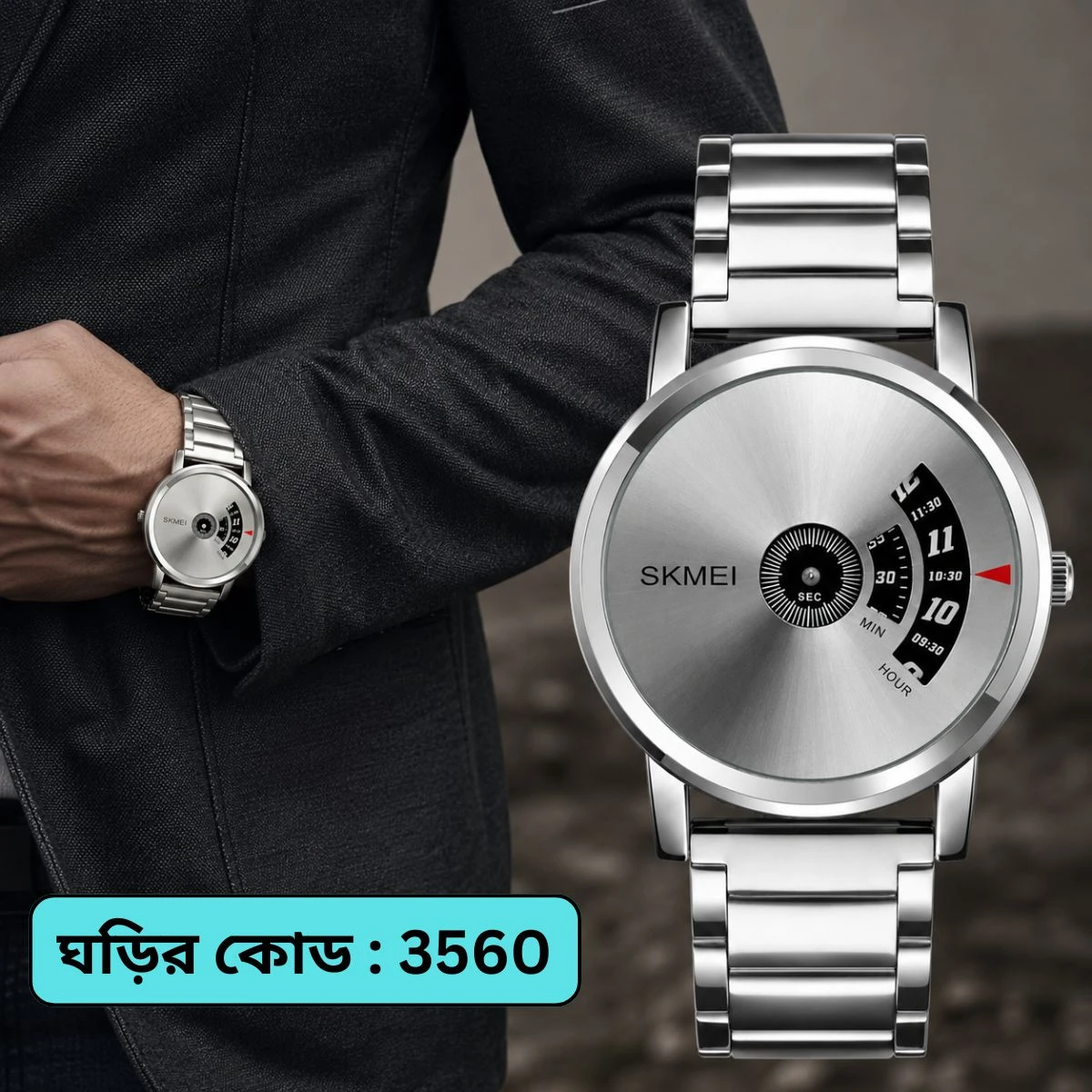 SKMEI WATCH MODEL 1260 Stainless Steel Watch For Men – Full Silver Colour Watch