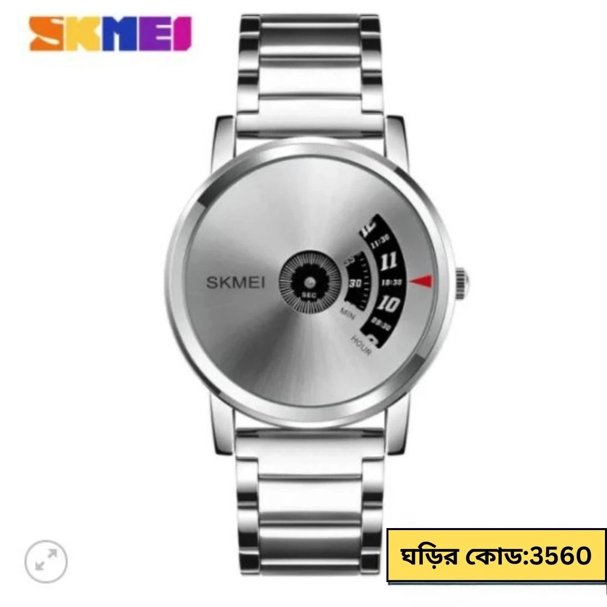 SKMEI WATCH MODEL 1260 Stainless Steel Watch For Men – Full Silver Colour Watch