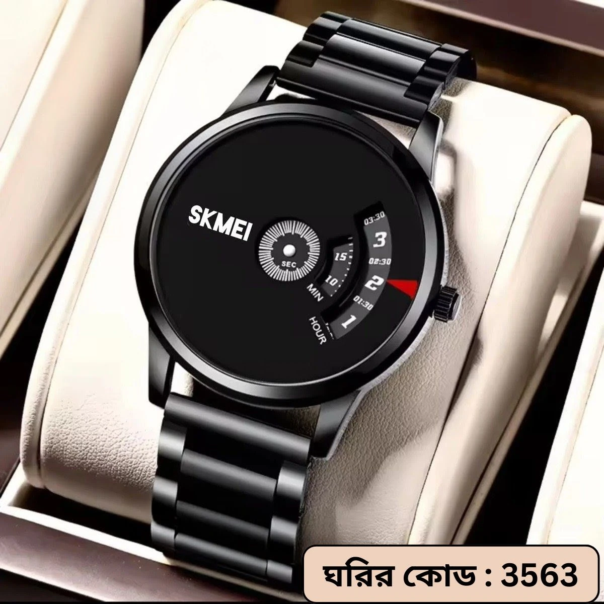 SKMEI WATCH MODEL 1260 Stainless Steel Watch For Men – Full Black Colour Watch -