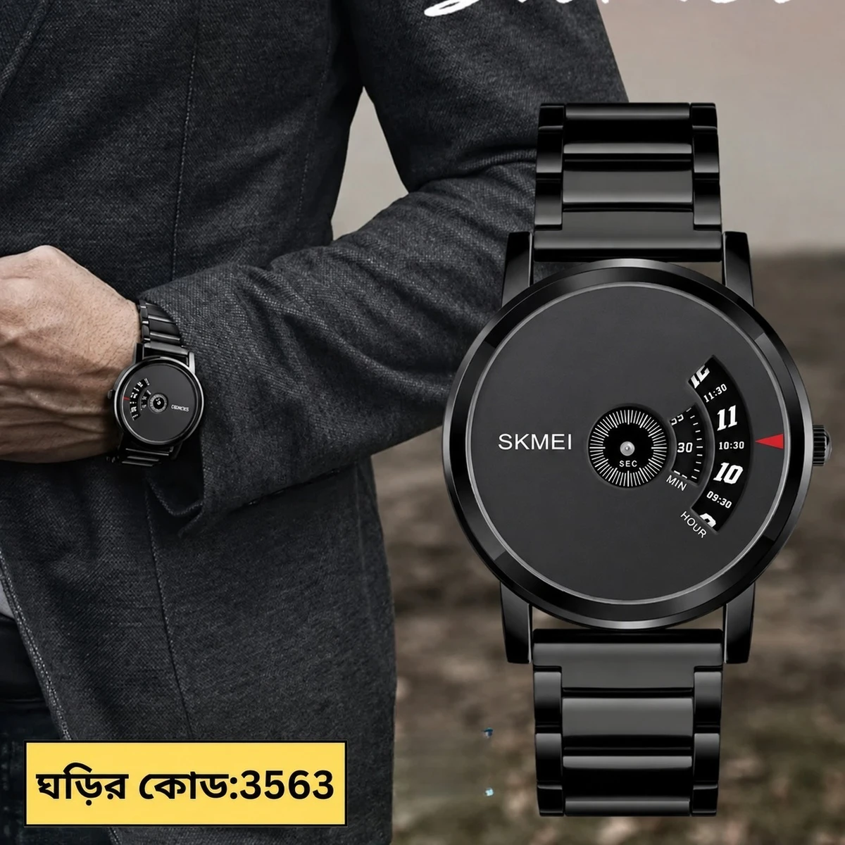 SKMEI WATCH MODEL 1260 Stainless Steel Watch For Men – Full Black Colour Watch -
