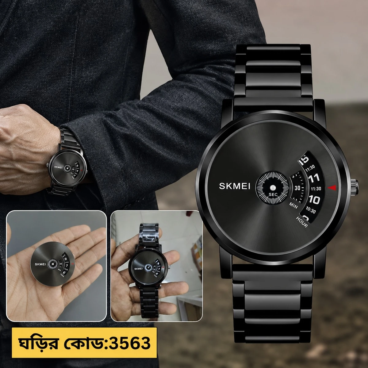SKMEI WATCH MODEL 1260 Stainless Steel Watch For Men – Full Black Colour Watch -
