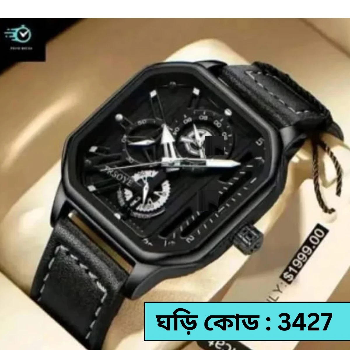 TRSOYE WATCH FULL BLACK WATCH DIAL AR KATA GULOW WHITE HOBE