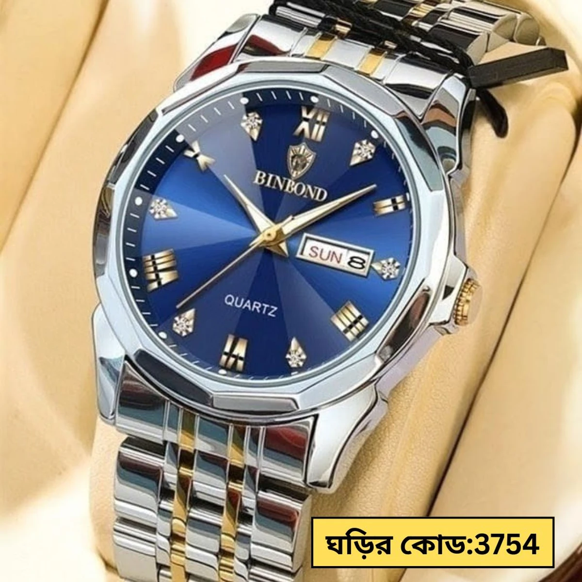 BINBOND WATCH MODEL - 8080 TOTON AR DIAL BLUE COLOUR WATCH FOR  MAN  LOCK PUSH + এক পিস ব্যাটারি ফ্রি