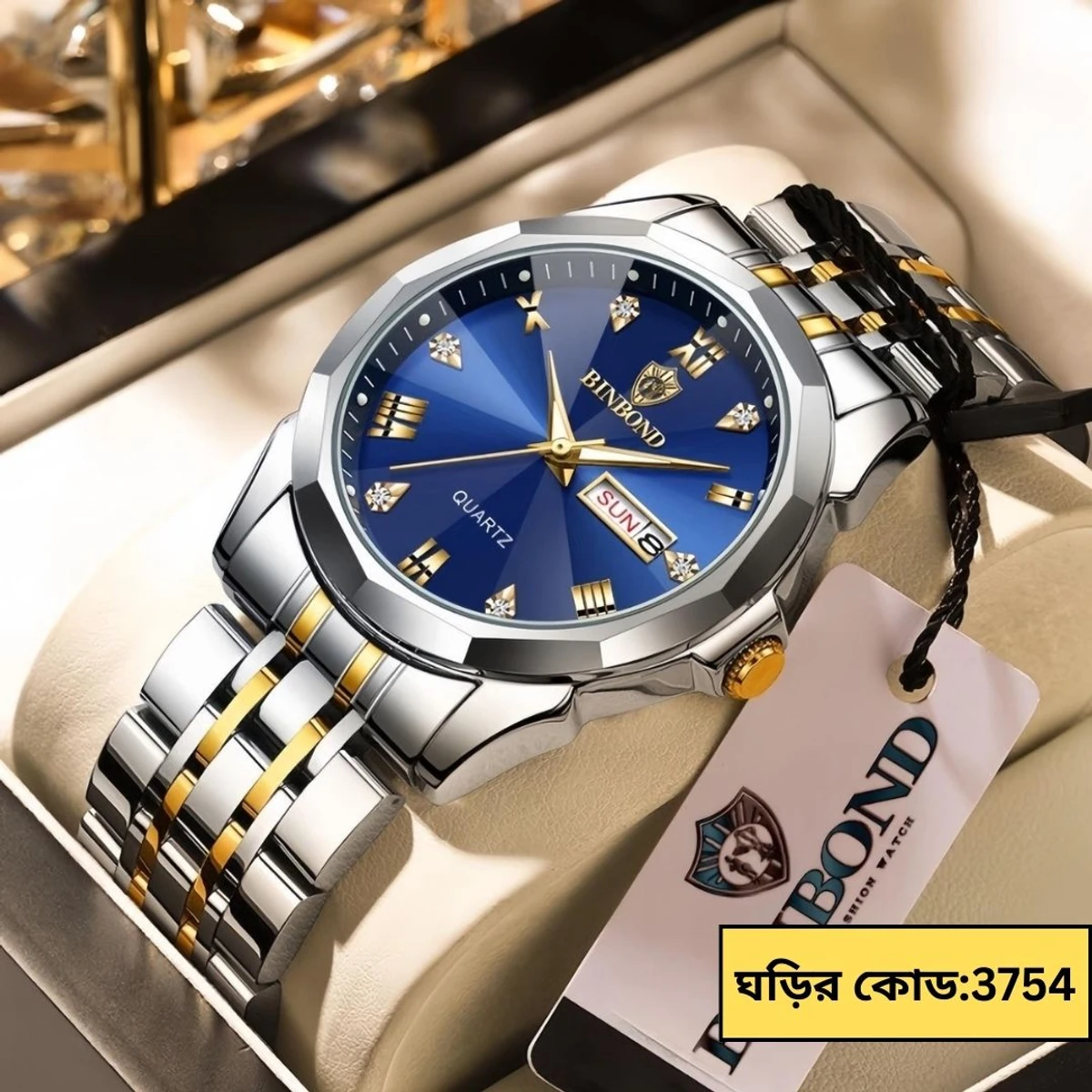 BINBOND WATCH MODEL - 8080 TOTON AR DIAL BLUE COLOUR WATCH FOR  MAN  LOCK PUSH + এক পিস ব্যাটারি ফ্রি