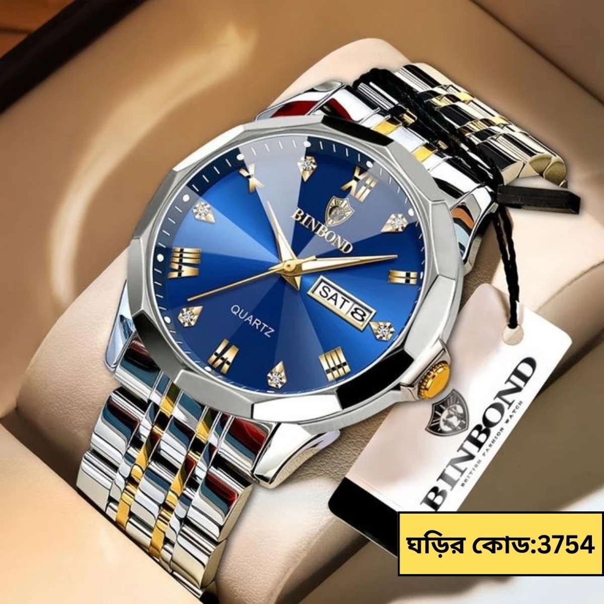 BINBOND WATCH MODEL - 8080 TOTON AR DIAL BLUE COLOUR WATCH FOR  MAN  LOCK PUSH + এক পিস ব্যাটারি ফ্রি