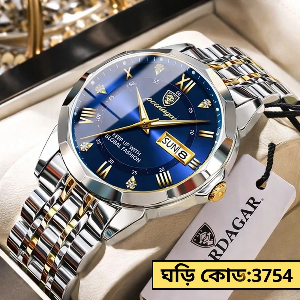 POEDAGA WATCH MODEL  615 TOTON AR DIAL BLUE COLOUR WATCH FOR  MAN  LOCK PUSH + এক পিস ব্যাটারি ফ্রি