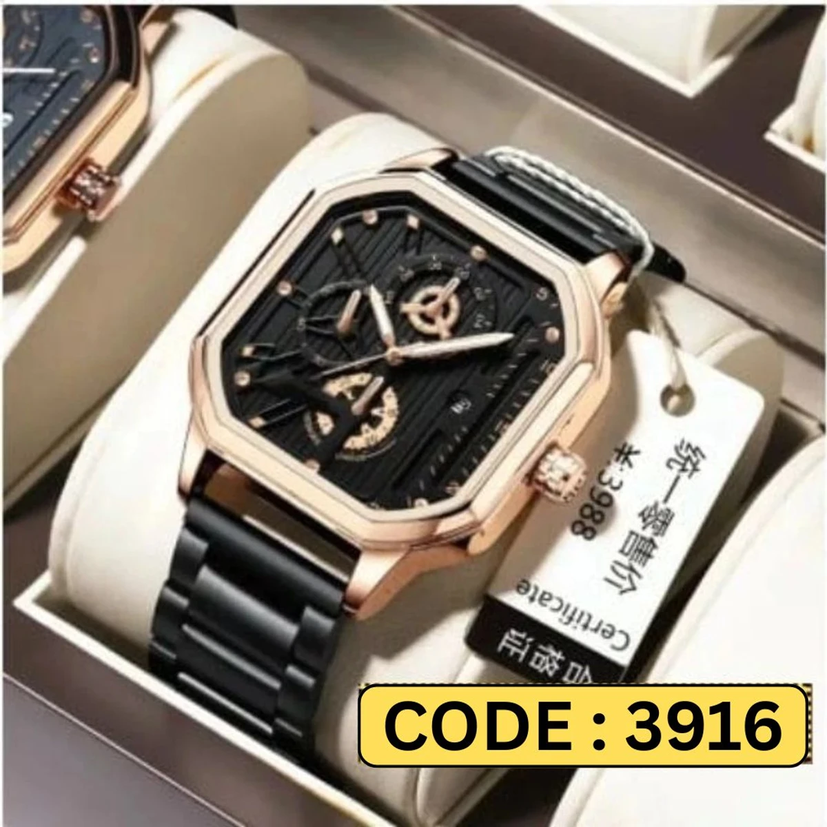 TRSOYE WATCH Stainless Steel Chain Black Round Golden Dial Black Colour Watch For Man + এক পিস ব্যাটারি ফ্রি।