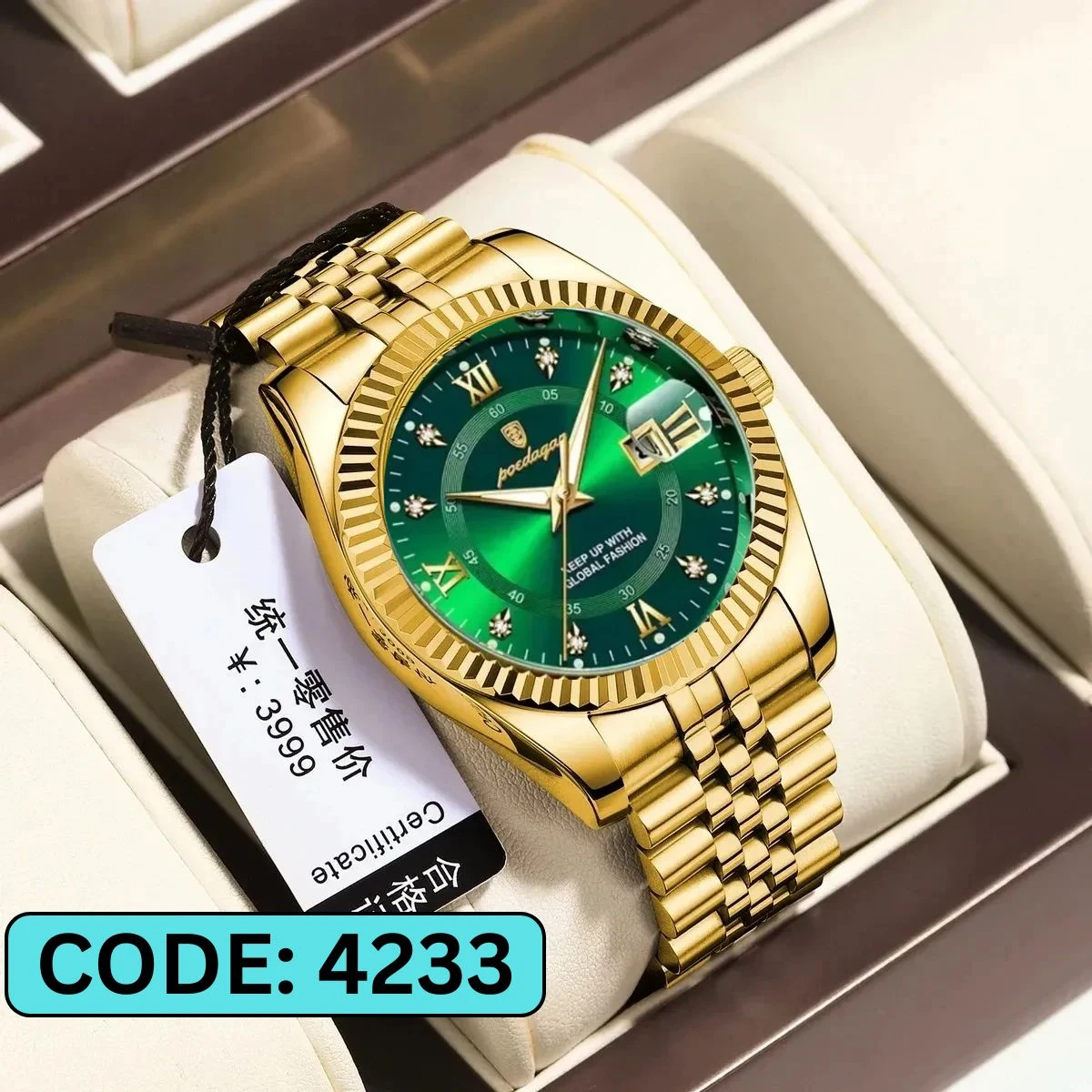 POEDAGAR WATCH MODEL 910 GOLDEN CHAIN DIAL GREEN  COLOUR WATCH FOR MAN + এক পিস ব্যাটারি ফ্রি।